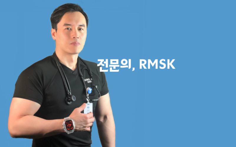 Featured image of post 의사 소개