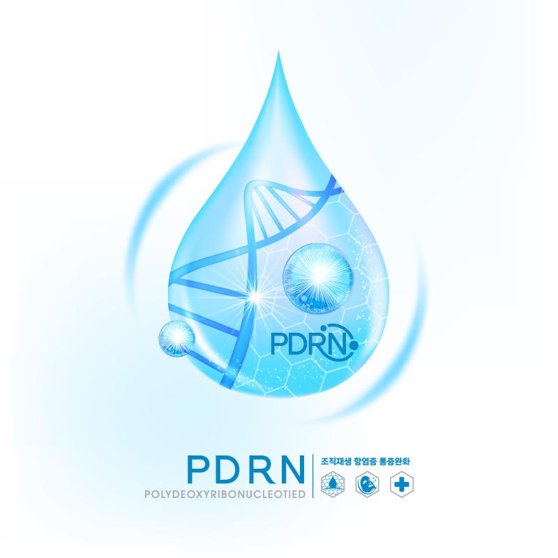 Featured image of post 초음파 PDRN 약침